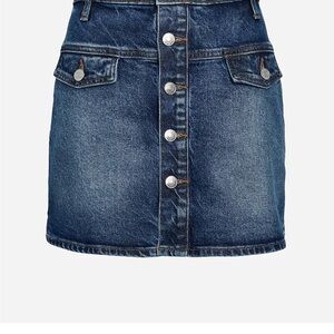 Express denim skort